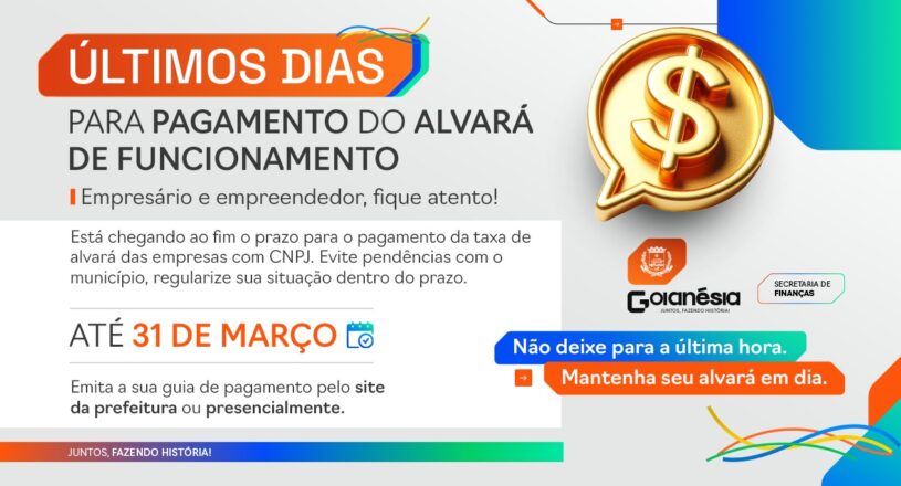 Prefeitura alerta empresários sobre prazo final para pagamento do Alvará de Funcionamento